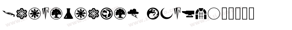 Planewalker Dings字体转换